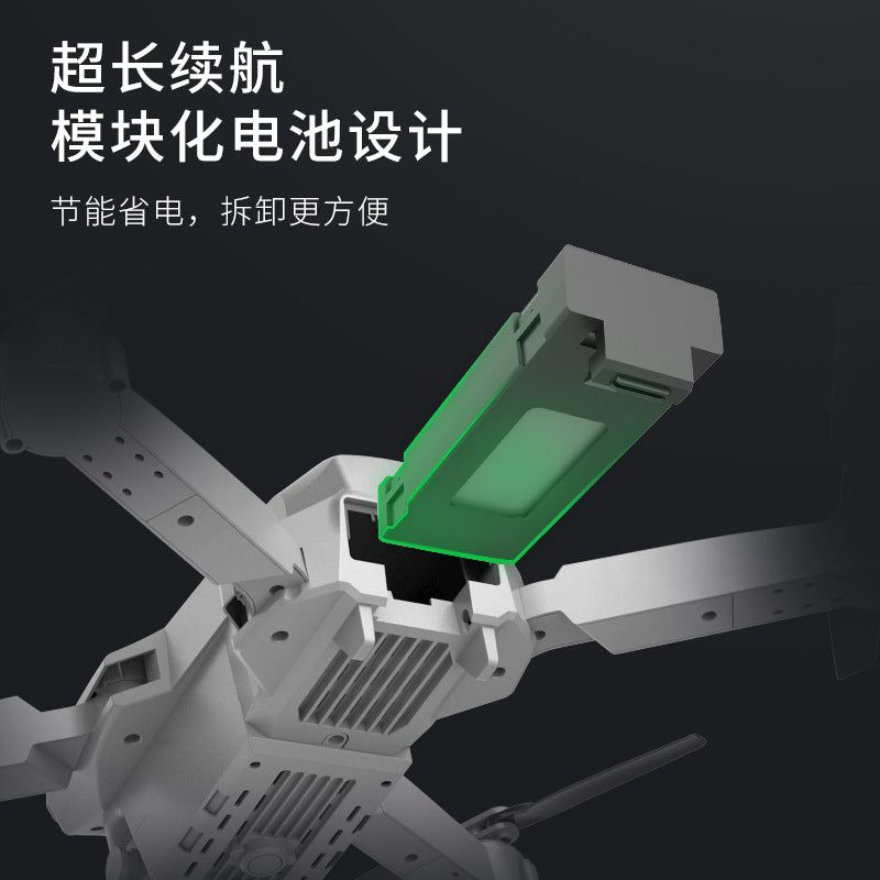 E88 UAV Aerial Camera Student Remote Control Aircraft Toy Boy High-definition Professional Aircraft