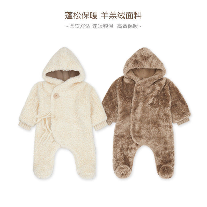 New Infants And Young Children, Men And Women, Winter Clothing, Cotton-padded Clothes, Plush Thickened Coats, Cotton-padded Clothes, Woolen Sweaters And Cotton-padded Jackets For Going Out