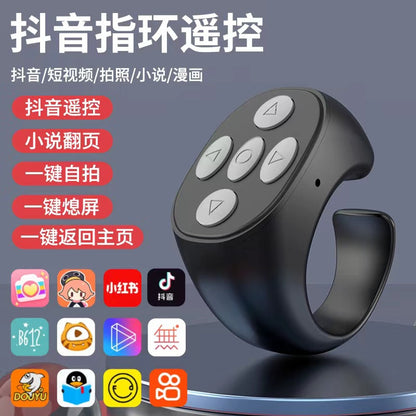 Mobile Phone Bluetooth Remote Control With Charging Compartment Mobile Phone Camera Controller Selfie Artifact Vibrato Ring Remote Control Ring