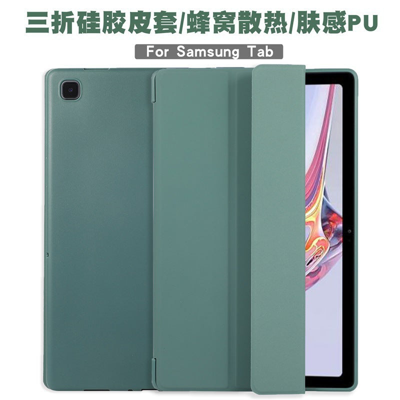 Suitable For Samsung Tablet Three-fold Honeycomb Soft Shell T500 Protective Cover X200 Leather Cover