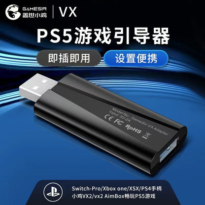 GameSir VX Adapter PS5 Game Booter Keyboard And Mouse Control