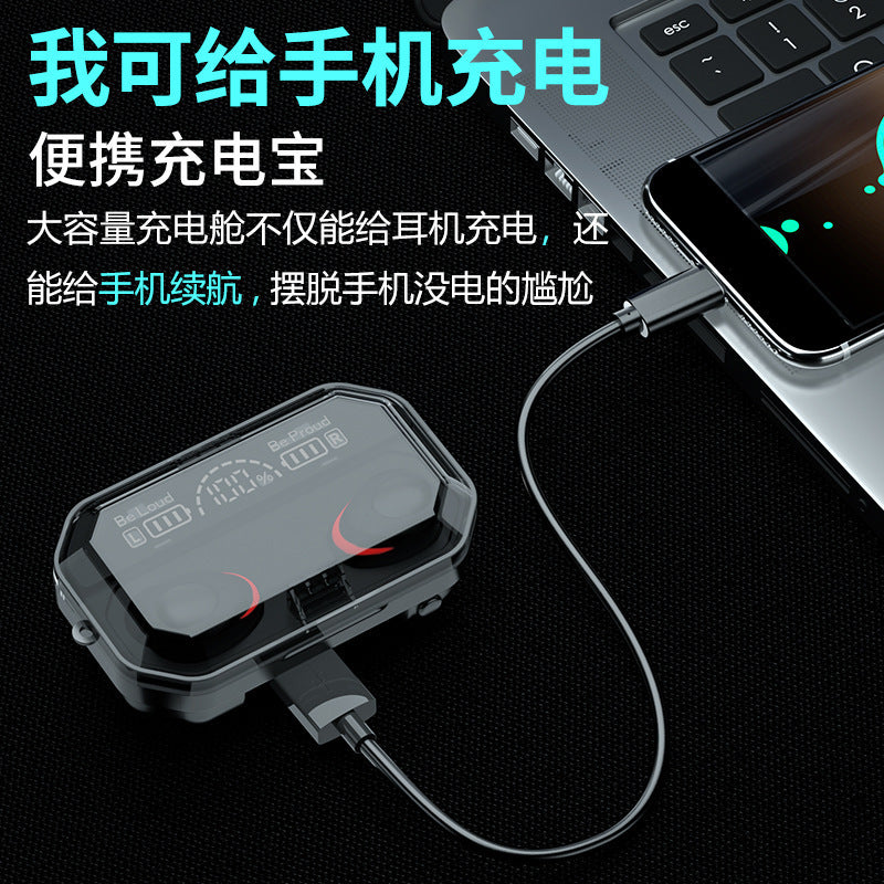 New Product A17 Wireless Bluetooth Headset LED Power Display 5.1 Touch Sports Waterproof Binaural