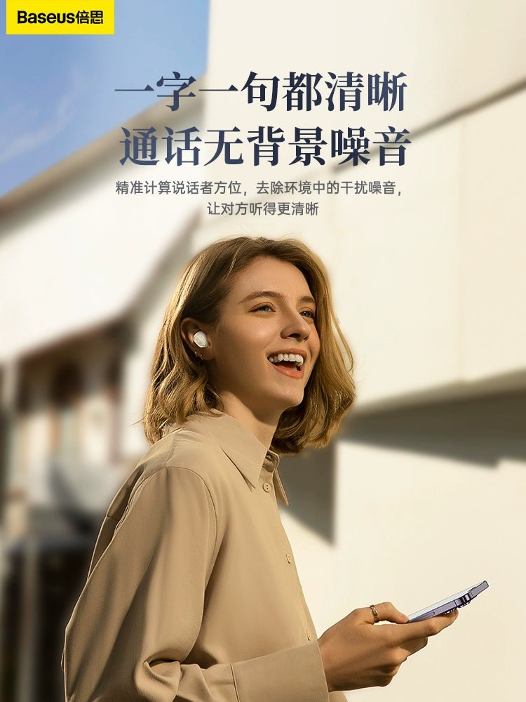 Baseus Wm02+ Bluetooth Headset Wireless In-ear Sports Noise Reduction 2022 Model Suitable For Apple Huawei Xiaomi - Jaazi Intl